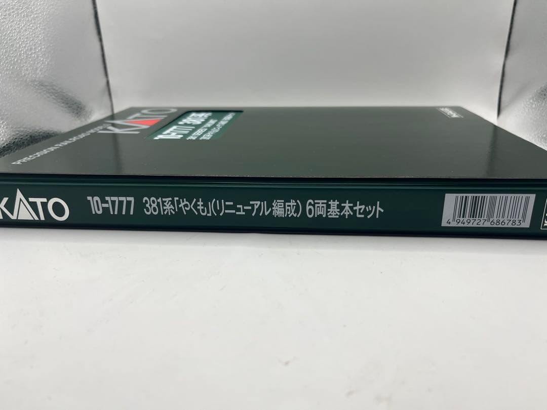 KATO 1777 381系やくも　リニューアル編成　６両基本セット