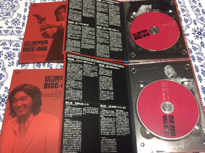 太陽にほえろ！　マカロニ刑事編 DVDBOX I、II セット