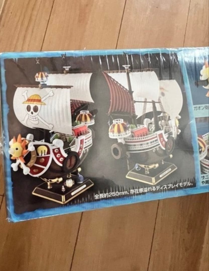 【新品・未使用】ワンピース サウザンドサニー号 新世界編ver.