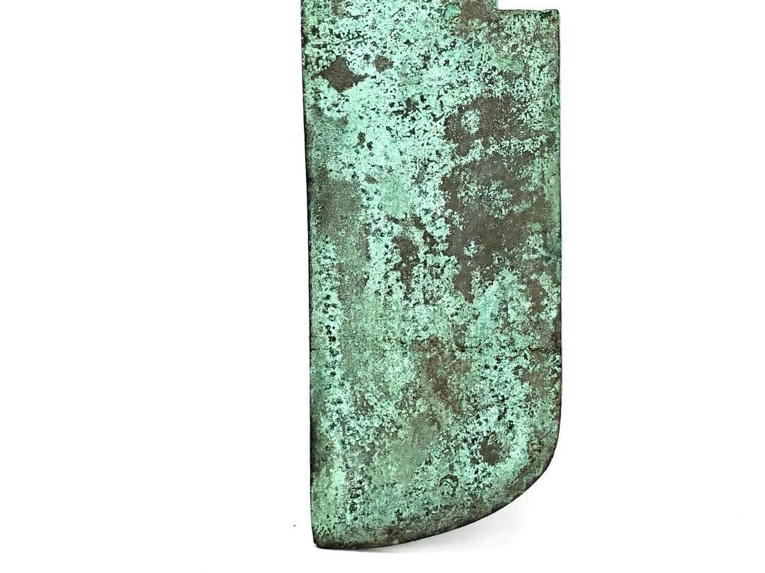 【 栔刀五百 青銅大型象嵌 】　37ｃｍ　骨董古玩