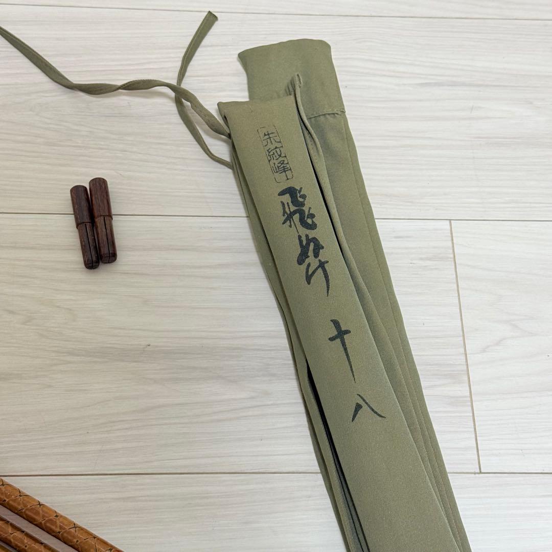 極美品　SHIMANO 朱紋峰 飛ぬけ 18 一八 ヘラ竿　6本継　ヘラブナ