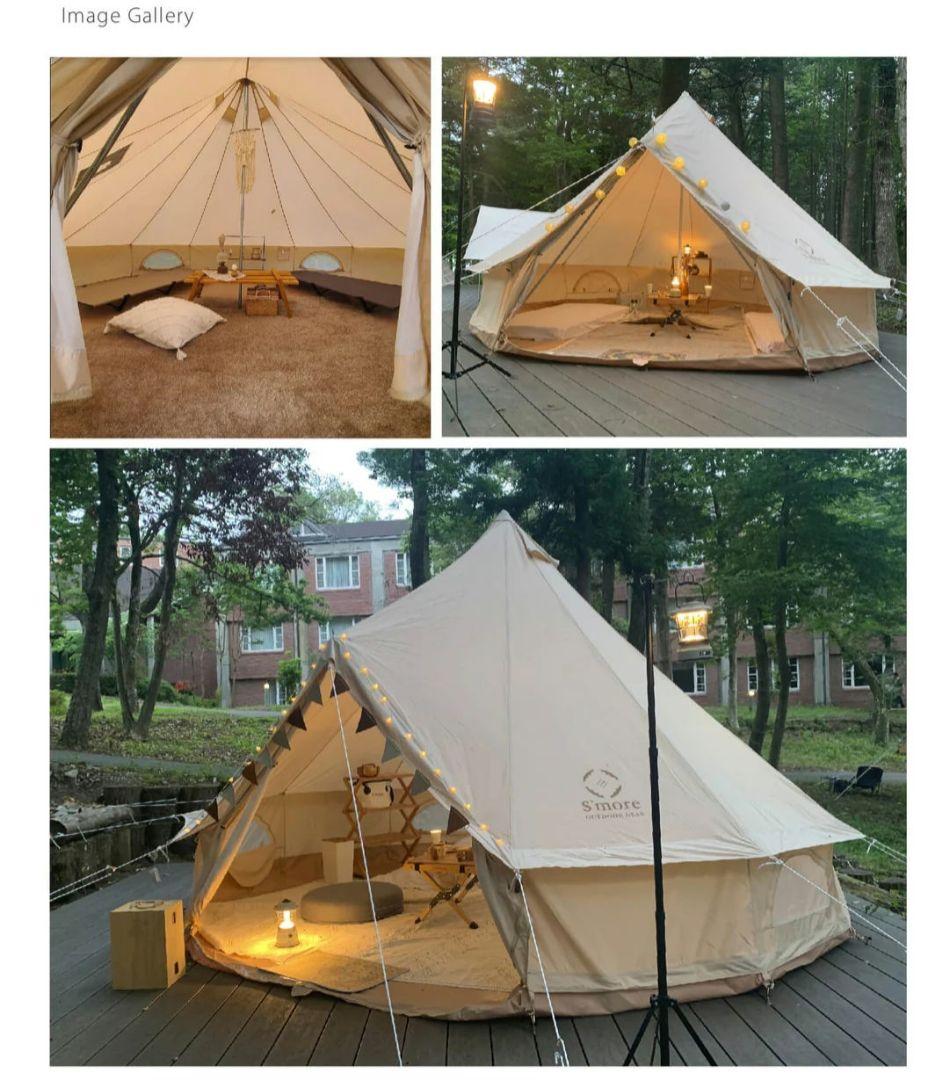 S'more Bello300 ポリコットンテント 3~4人用