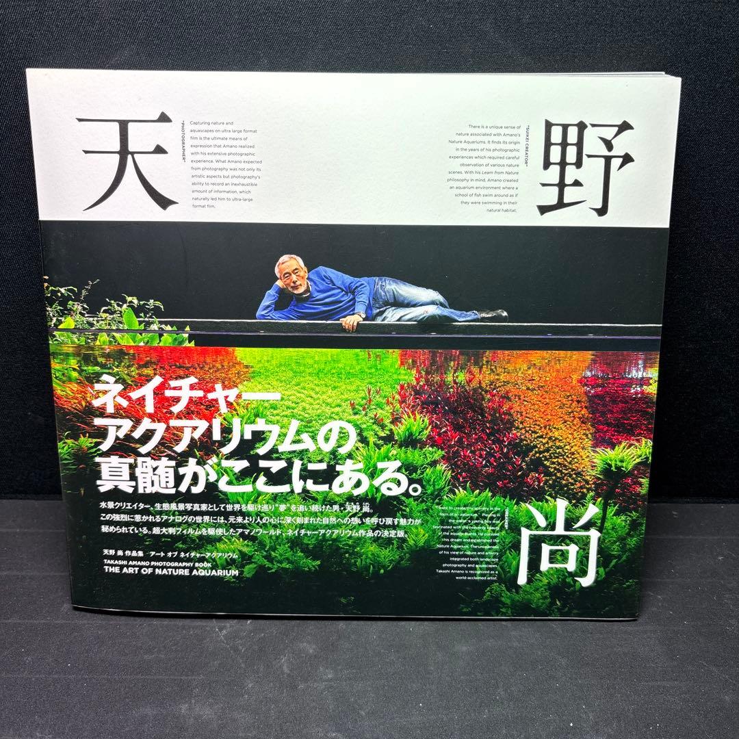 ADA書籍3冊