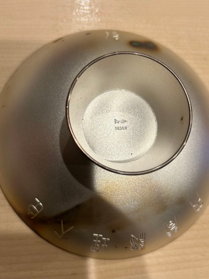 銀杯　140g 純銀