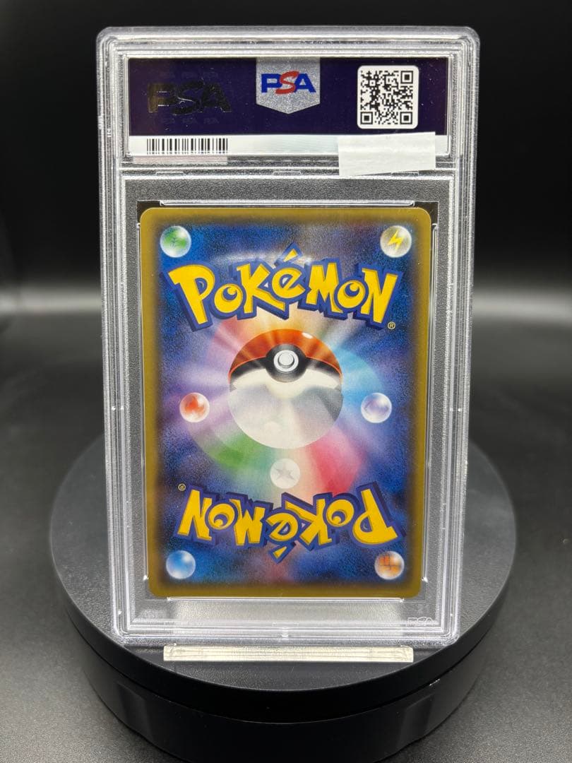 【PSA10】レジロックEX THE BEST OF XY 175/171
