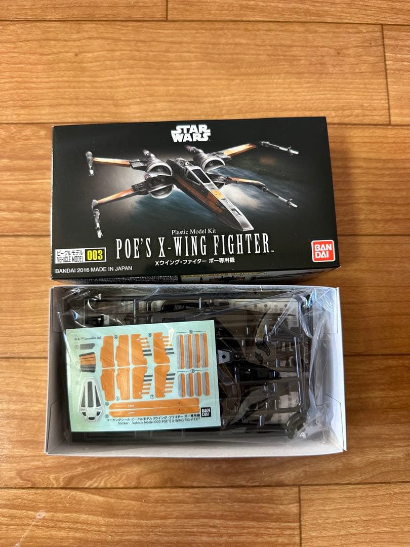 スターウォーズ プラモデルセット