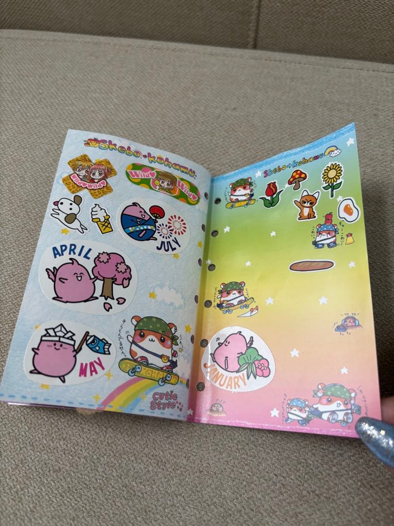 平成レトロ　シールブック　シール帳　ハムスター　当時品　クーリア