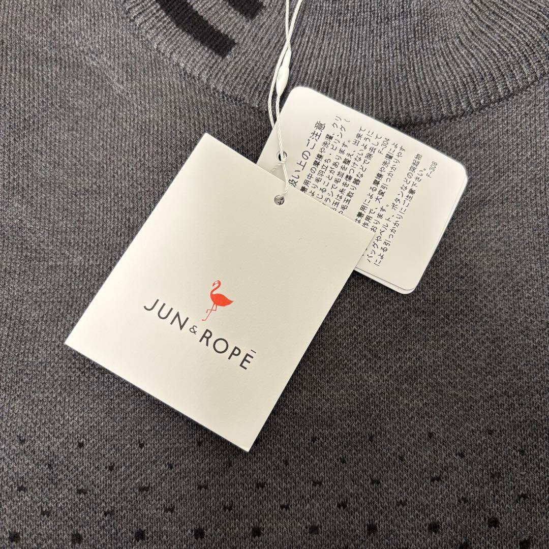 未使用 タグ付 JUN&ROPE モックネックニット レディース S 定価2万円