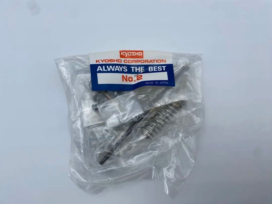 京商 ハングオンレーサー RGV-Γ ガンマ オートバイ KYOSHO