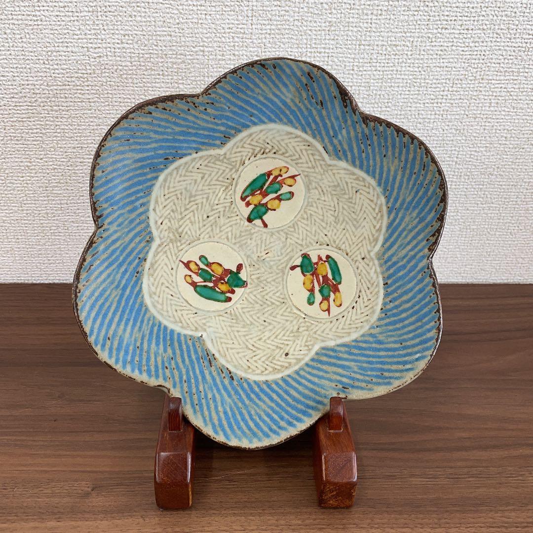 【人間国宝】島岡達三 象嵌赤絵 草花文花型皿
