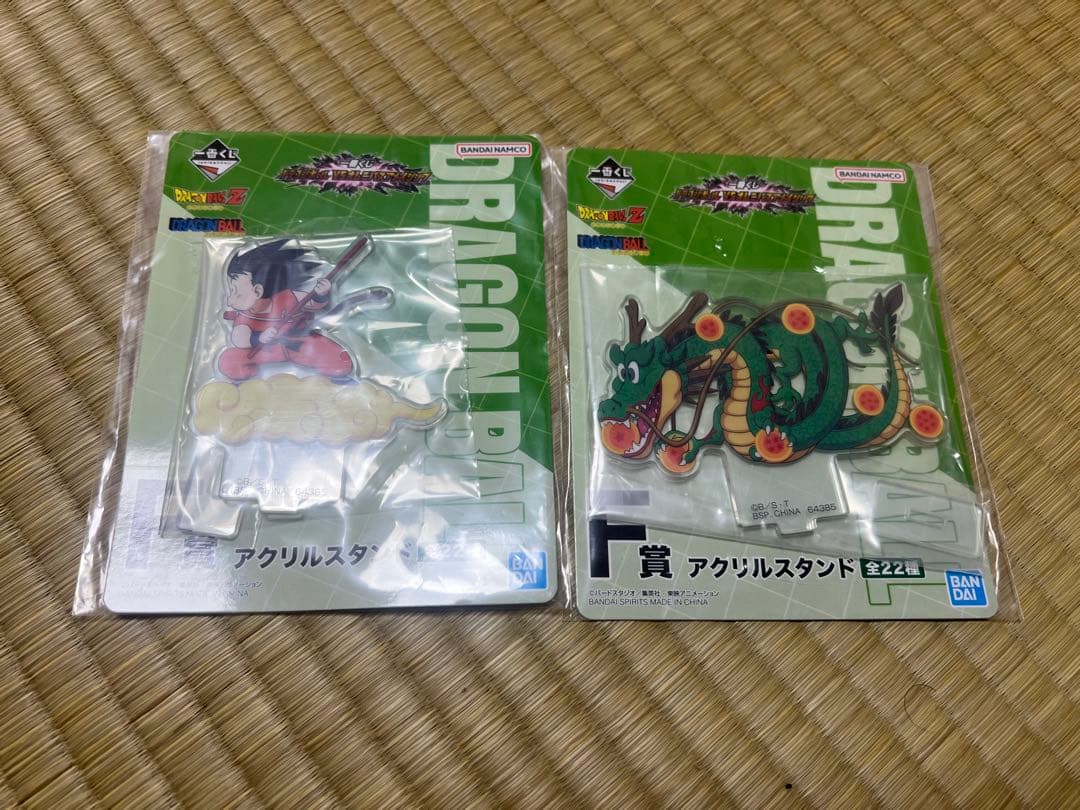 S*o様 DRAGON BALL 一番くじ　フィギュア　全6種コンプ＋ステッカー