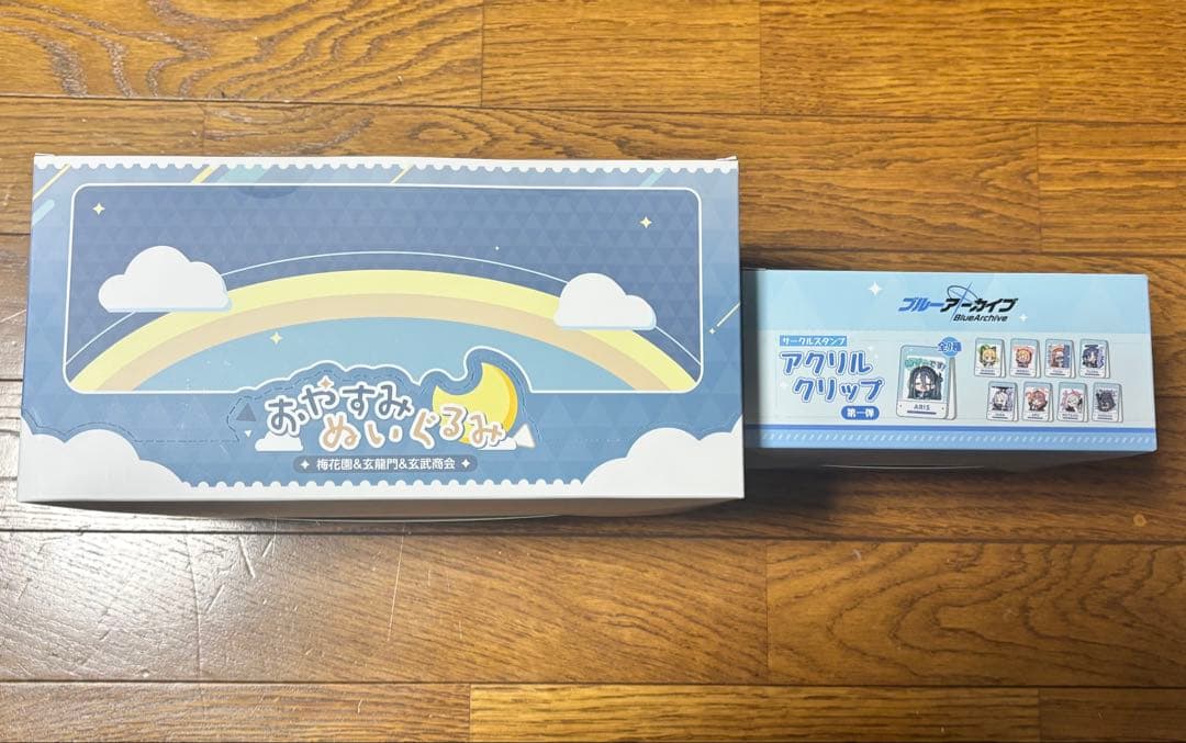 ブルーアーカイブ おやすみぬいぐるみ、アクリルクリップ　コンプリートセット