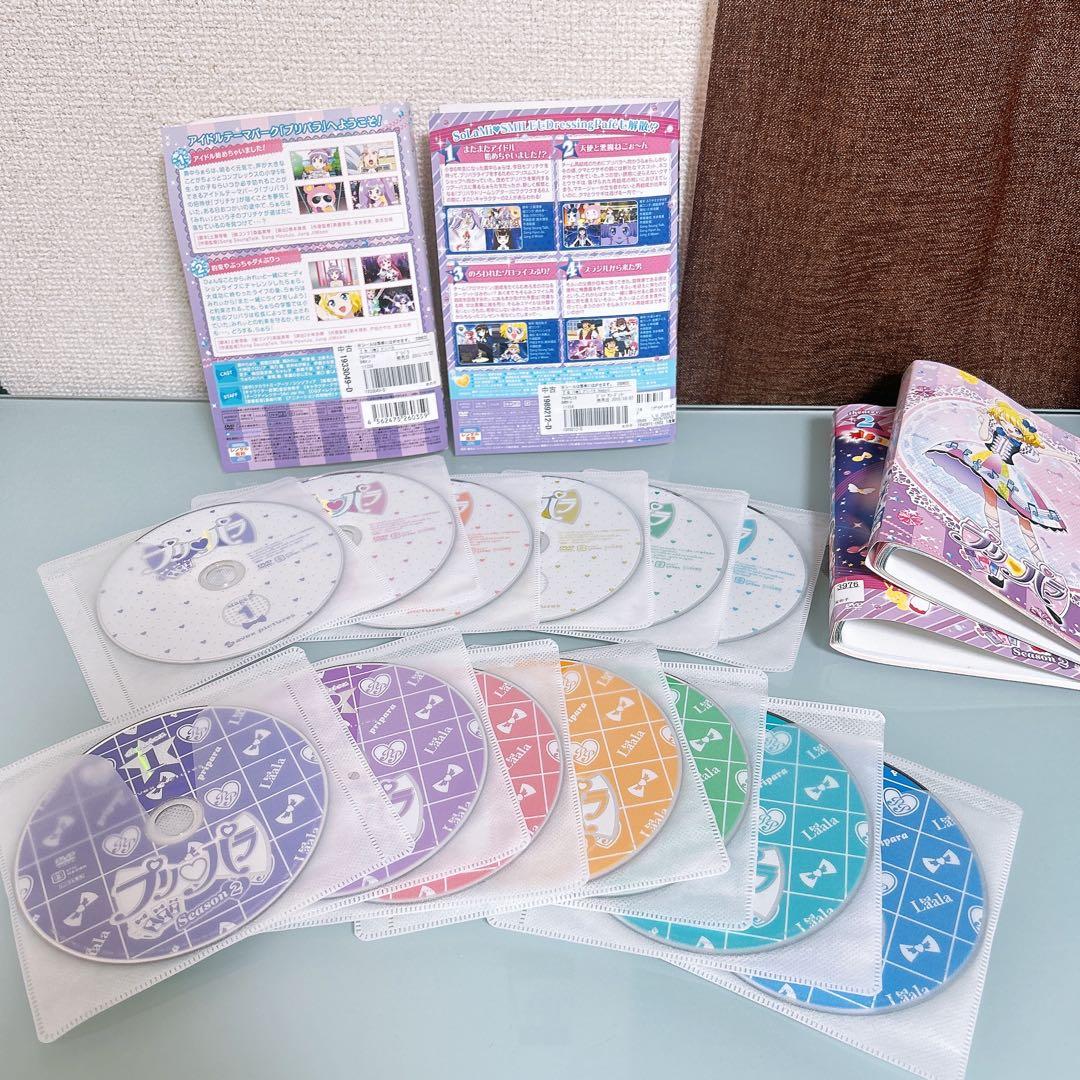 プリパラ DVD