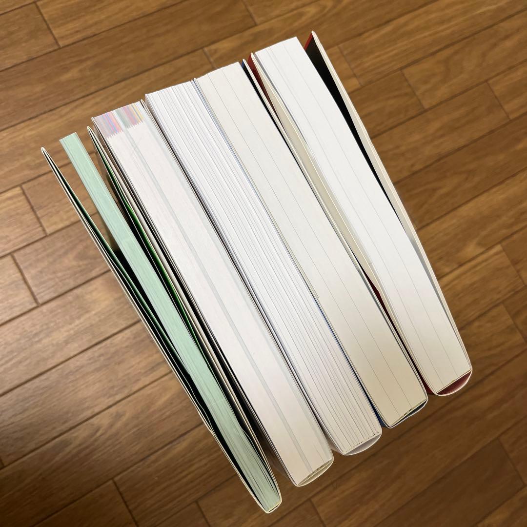 百化繚乱 上下巻 戦変万化 完全超悪 アンデッドワークス 5冊セット