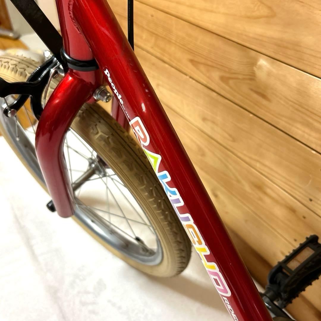 送料込み　people 自転車　18インチ　ラクショーライダー　足けりバイク