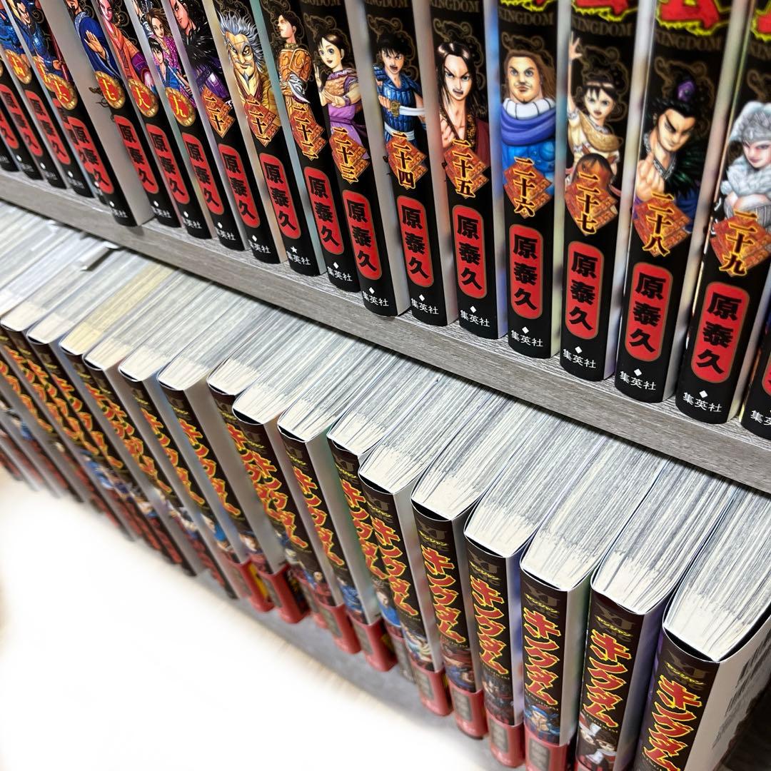 漫画　コミック　キングダム　1〜62巻　セット