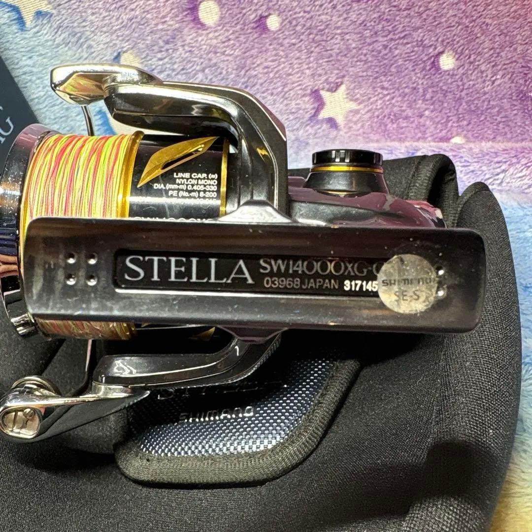 ステラ SW14000XG