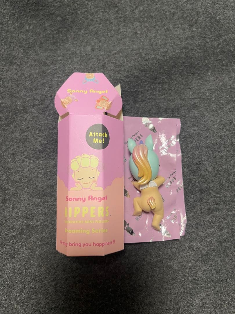 Sonny Angel Hippers ドリーミングシリーズシークレット