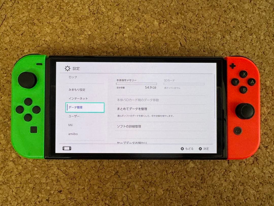 Nintendo Switch 有機EL Joy-Con赤緑 1年保証有り