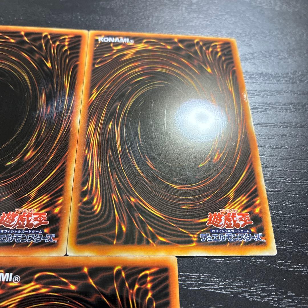 遊戯王　ブラックマジシャン　ステンレス5枚セット