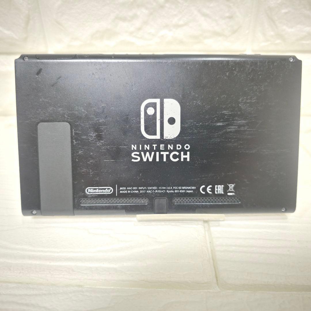 364】Nintendo Switch スイッチ　2017年製　見対策機