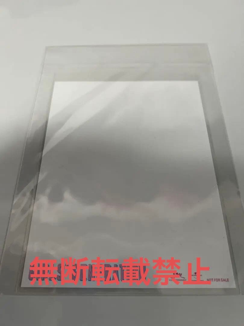 USJ 少女時代 ポストカード ユナ 『喜怒哀楽』 非売品 限定