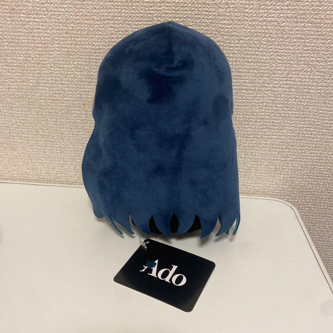 【期間限定値下げ】「生まれましたよ おめでとうAdoちゃんぬいぐるみ」2体セット