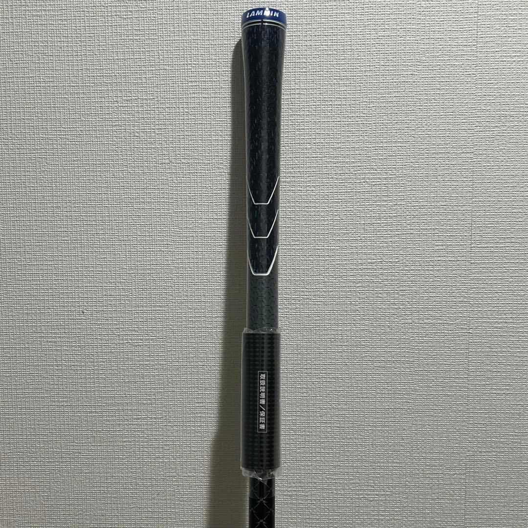 CallawayフェアウェイウッドPARADYM Ai SMOKE MAX D