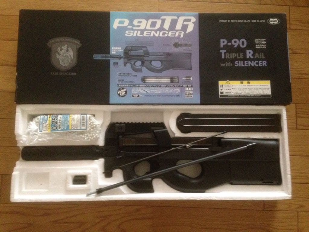 トイガン P90 TR