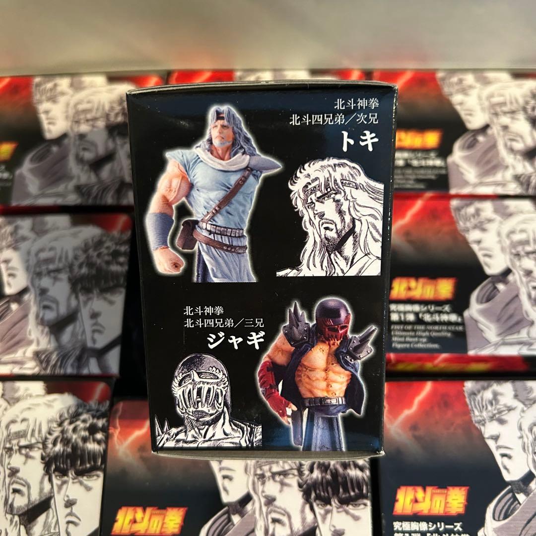 珍品1ダース未開封 海洋堂 北斗の拳 第一弾 北斗神拳 究極胸像シリーズ