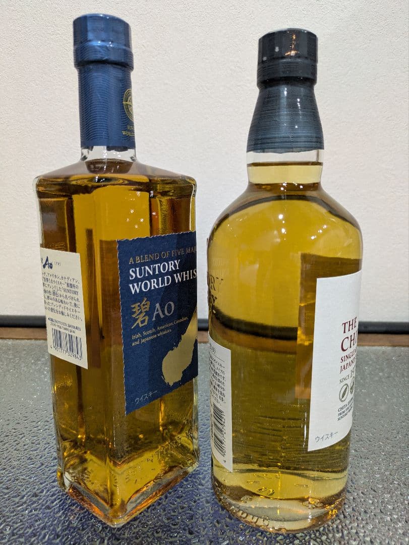 サントリー　知多、Ao(各700ml)2本セット