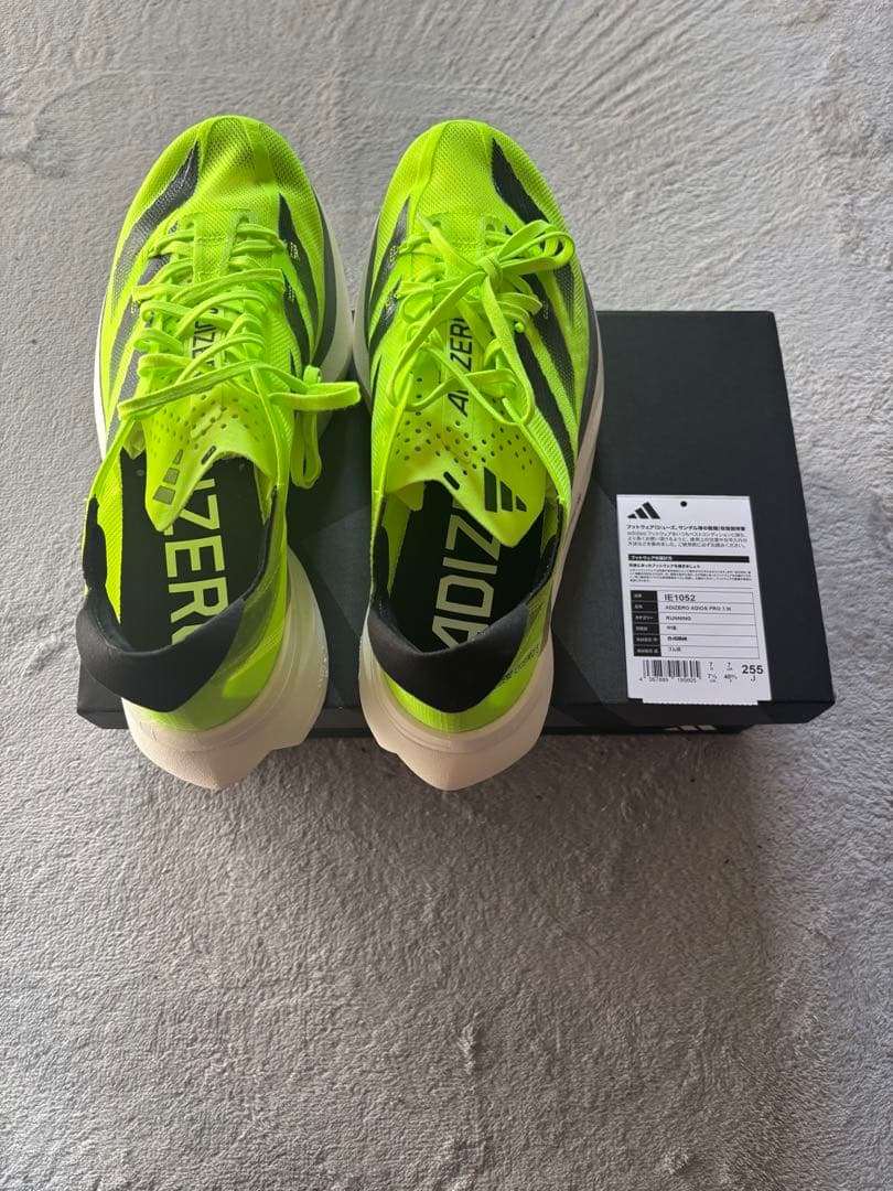 スパイク・シューズ ADIDAS ADIOS PRO3 25.5