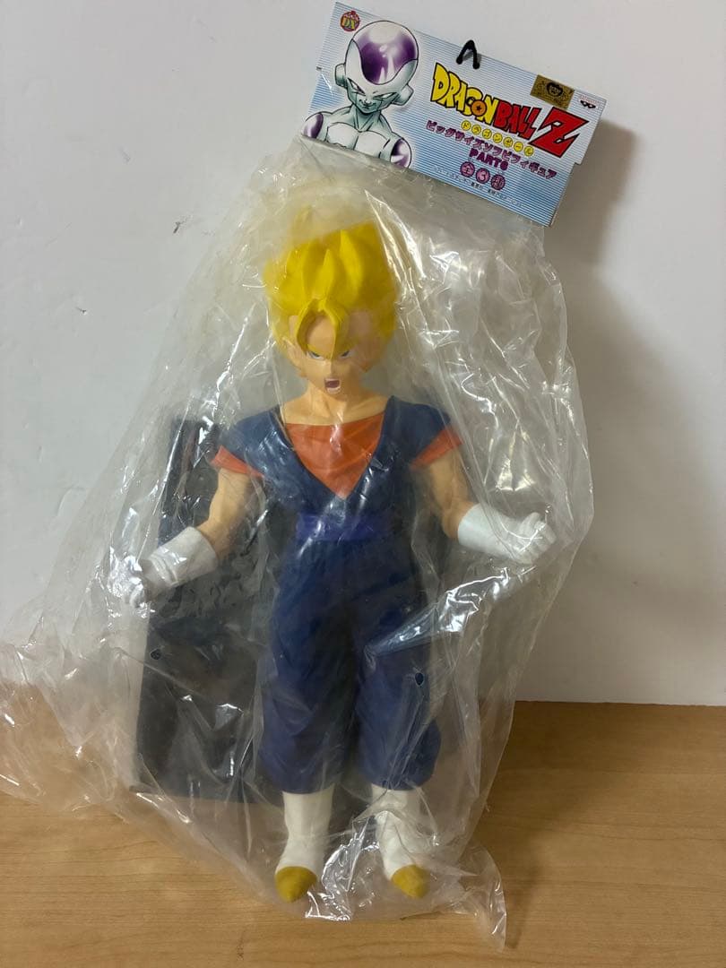 ドラゴンボール　ゼット　ビッグサイズソフビフィギュア　トランクス　悟空　フリーザ