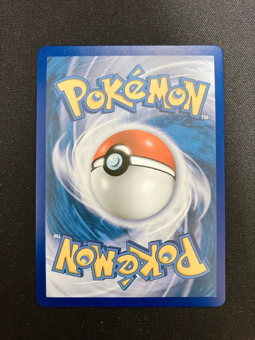 ポケモンカード Mレックウザ EX 25th アニバーサリー SR 英語 海外