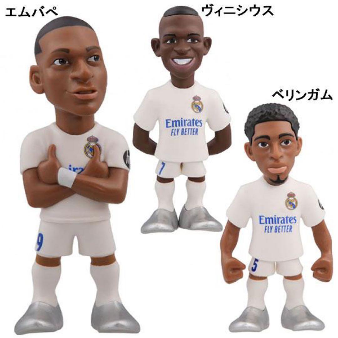 minix レアル・マドリード　３点セット