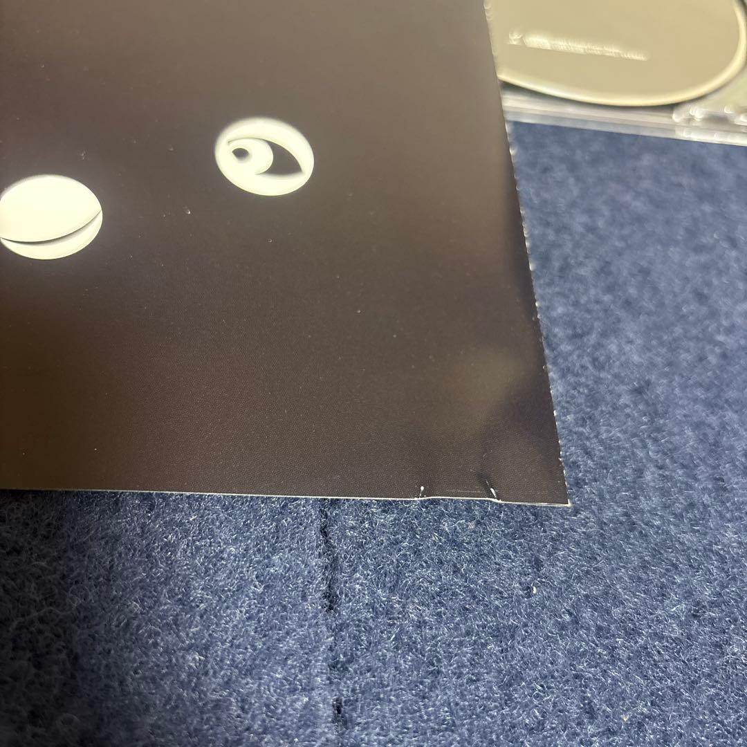 ほしくずアテリア