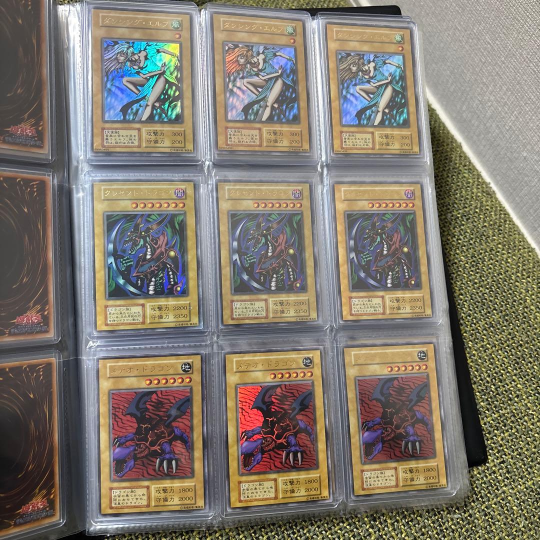 【本日限定大幅値下げ】遊戯王　引退品　初期カードコレクション