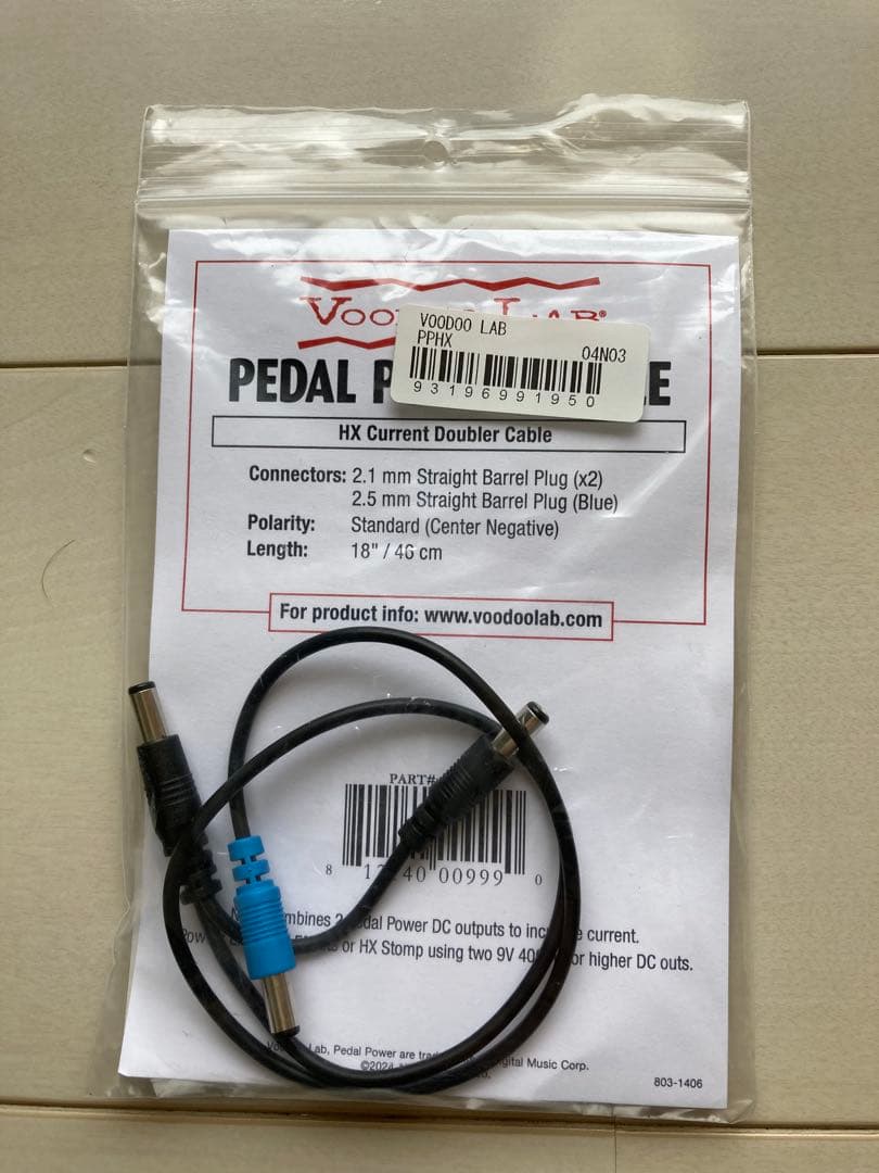 LINE6 HX Stomp（マルチエフェクター、中古）