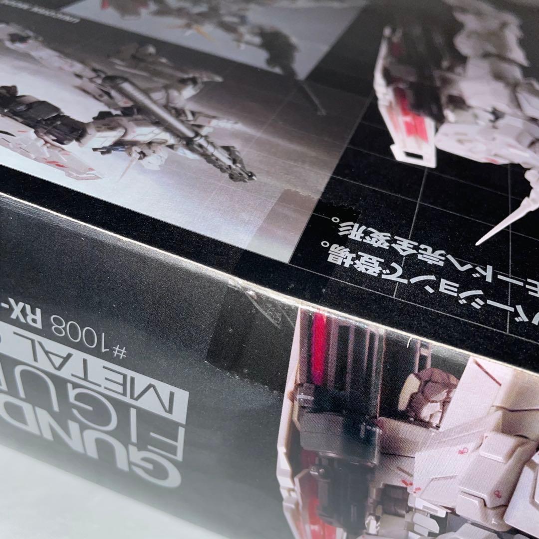 未開封 GFFMC ユニコーン ガンダム プリズムコート