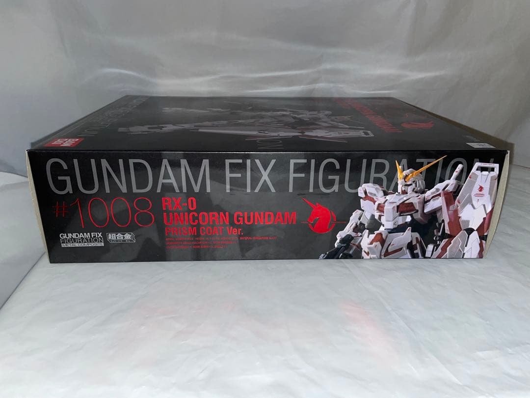 未開封 GFFMC ユニコーン ガンダム プリズムコート