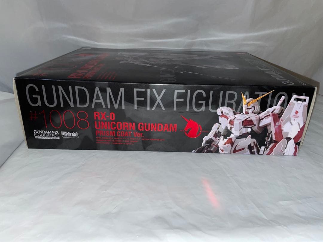 未開封 GFFMC ユニコーン ガンダム プリズムコート