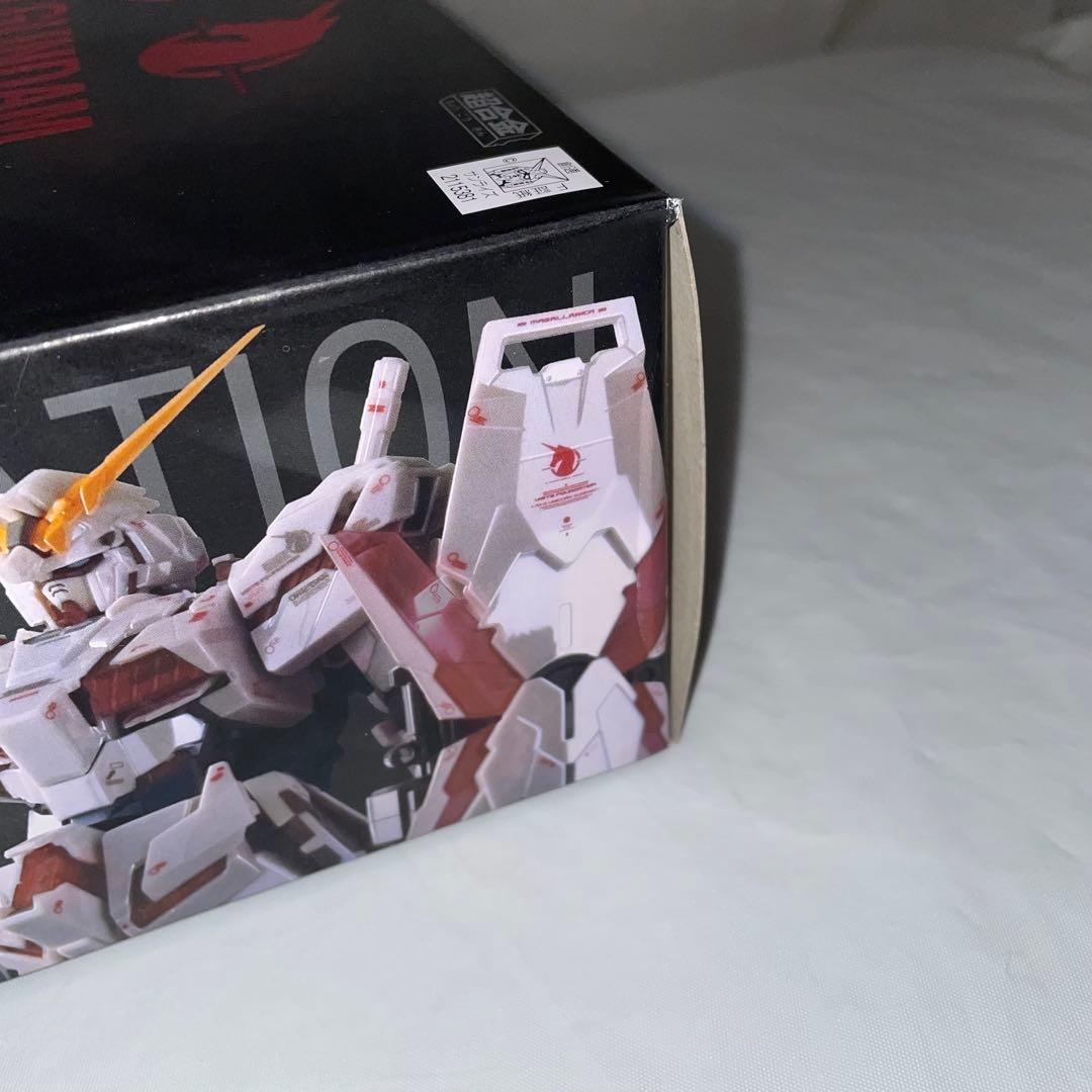 未開封 GFFMC ユニコーン ガンダム プリズムコート