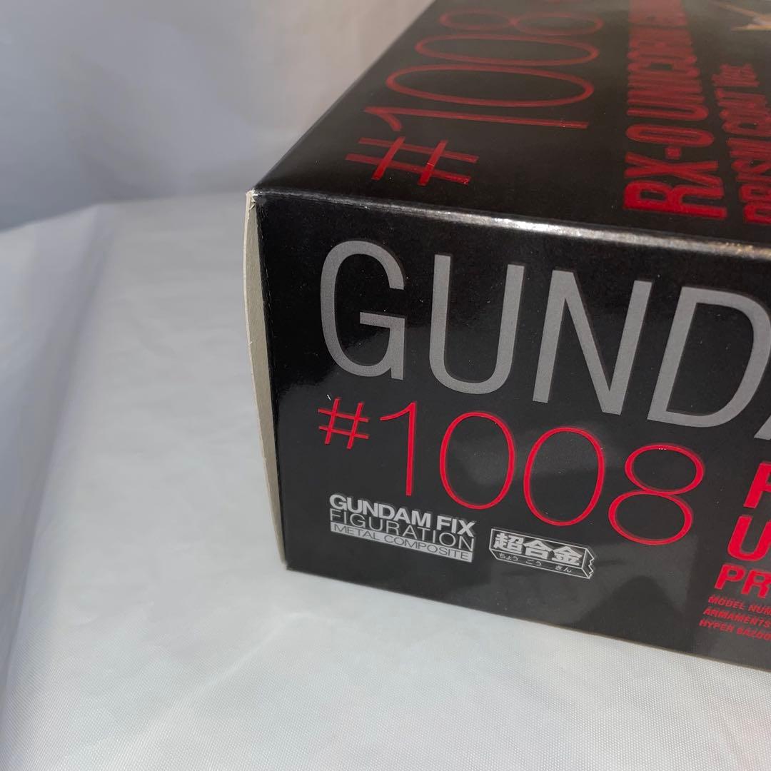 未開封 GFFMC ユニコーン ガンダム プリズムコート
