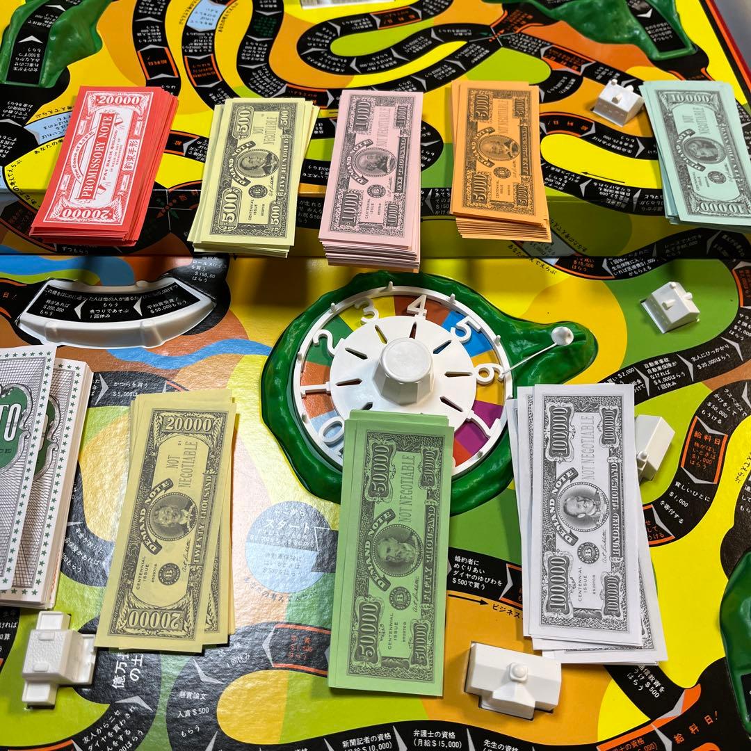 初代復刻版 人生ゲーム