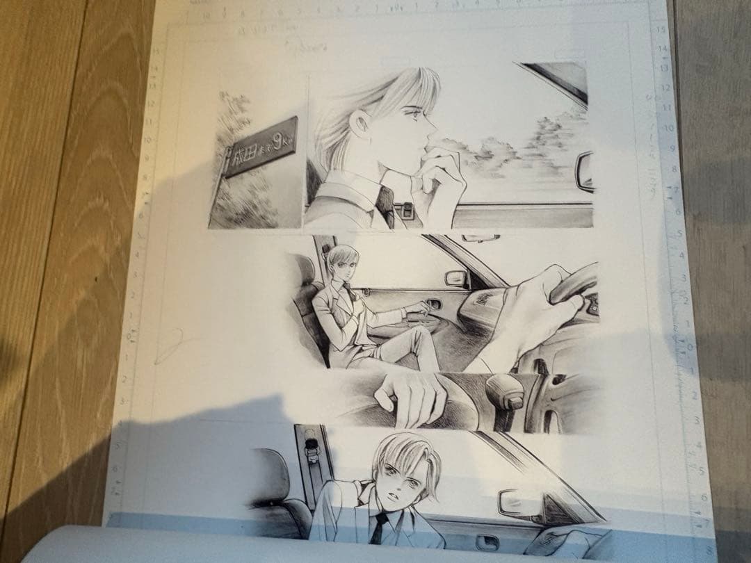 新品未開封　【清水玲子原画展】複製原稿セット【全３枚セット】