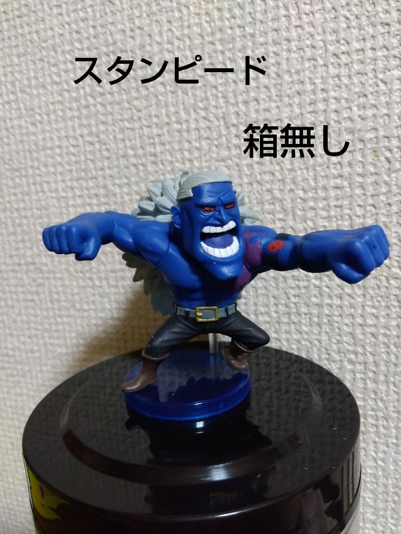 ワンピース フィギュア 15体セット　中古品