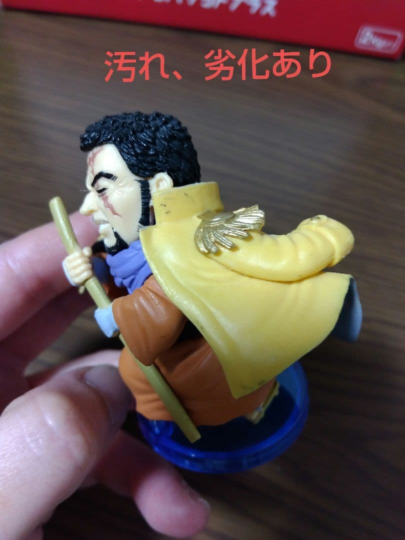 ワンピース フィギュア 15体セット　中古品