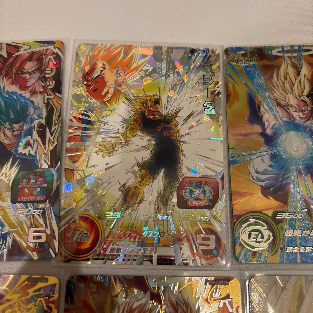 ドラゴンボールヒーローズ　sec ur まとめ売り