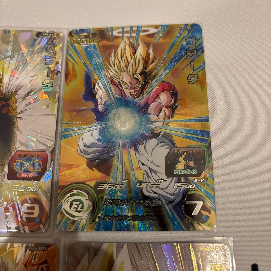 ドラゴンボールヒーローズ　sec ur まとめ売り