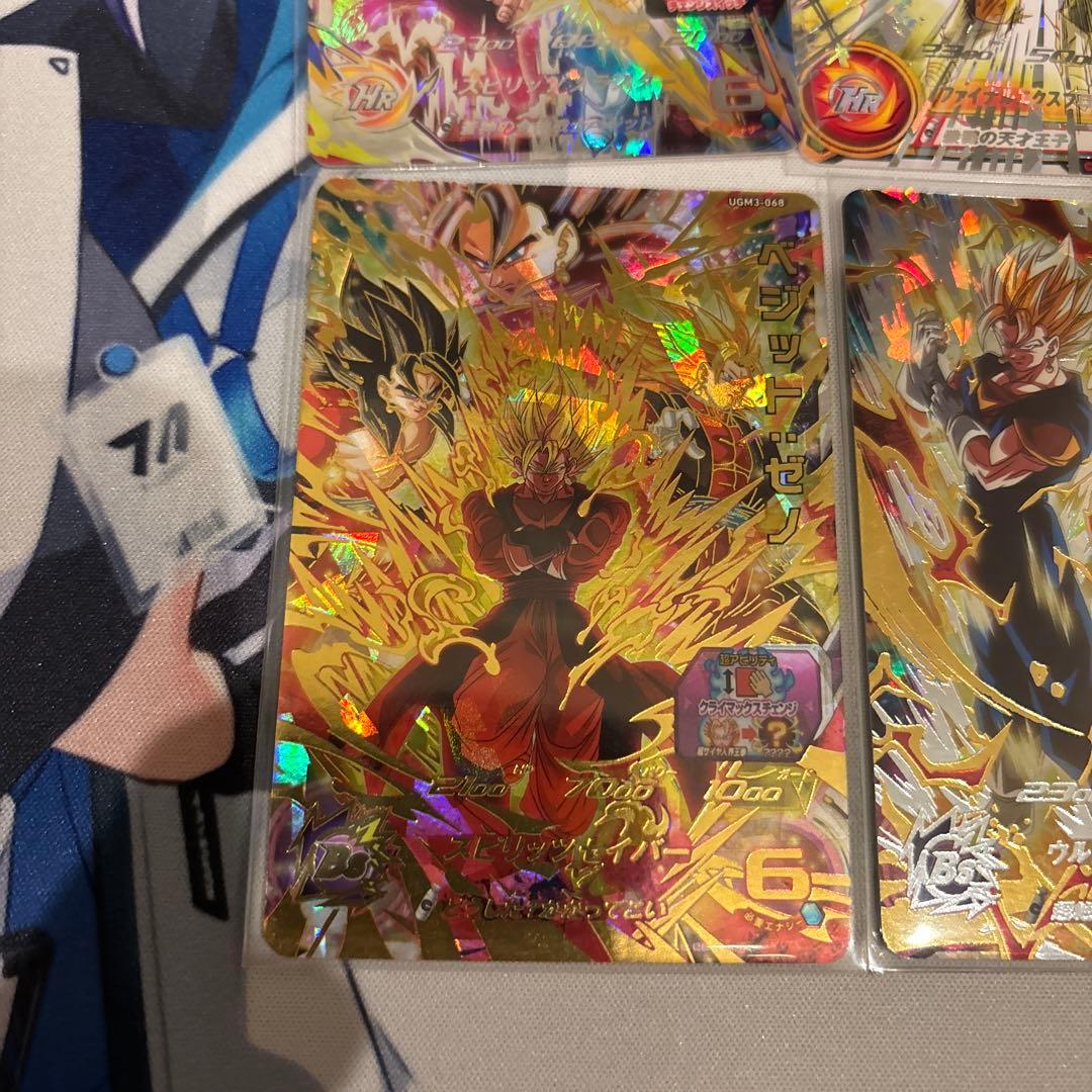 ドラゴンボールヒーローズ　sec ur まとめ売り